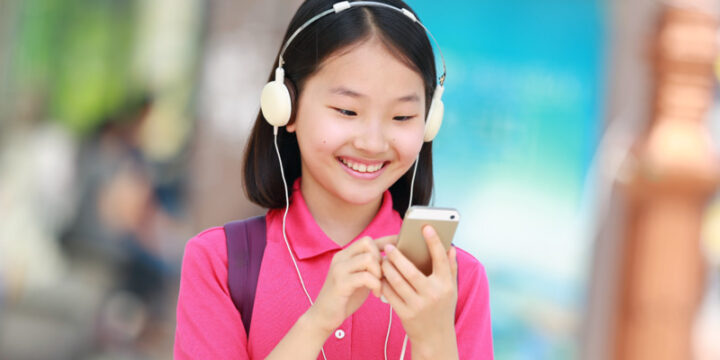 Мелодије које доносе осмех